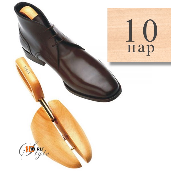 Картинка Формодержатели для обуви Dasco бук универсальные с ручкой 10 пар от магазина Vaksa.ru